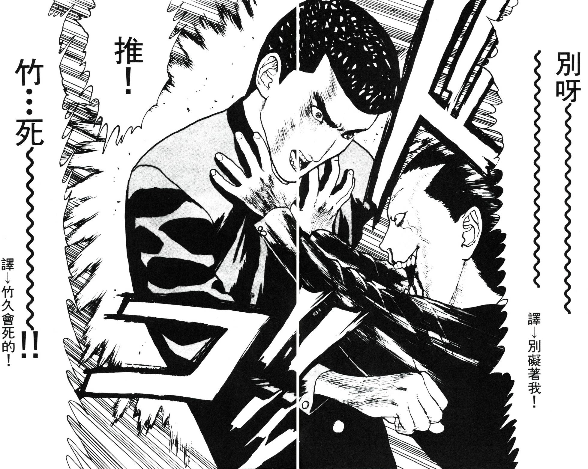 第205页