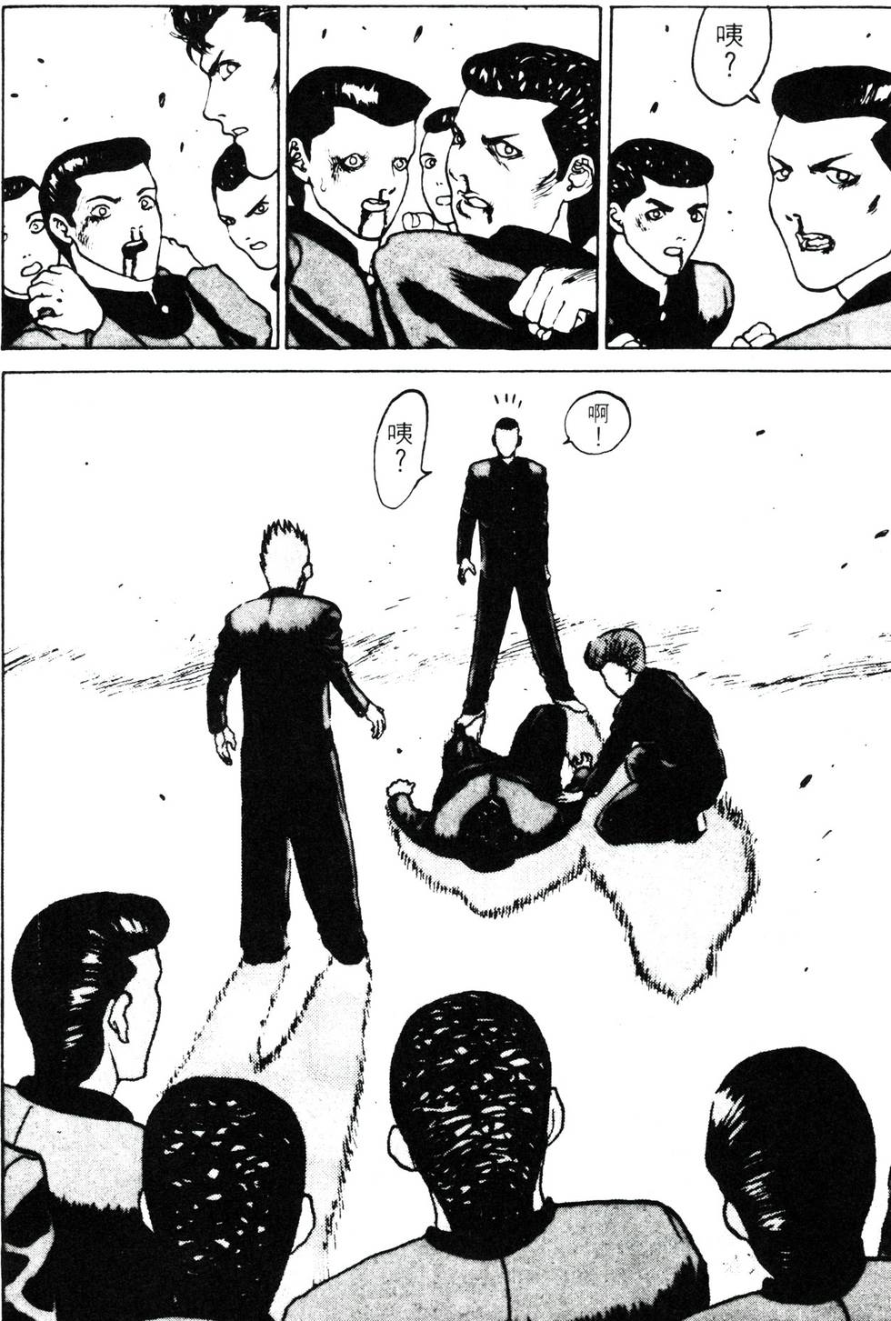 第208页