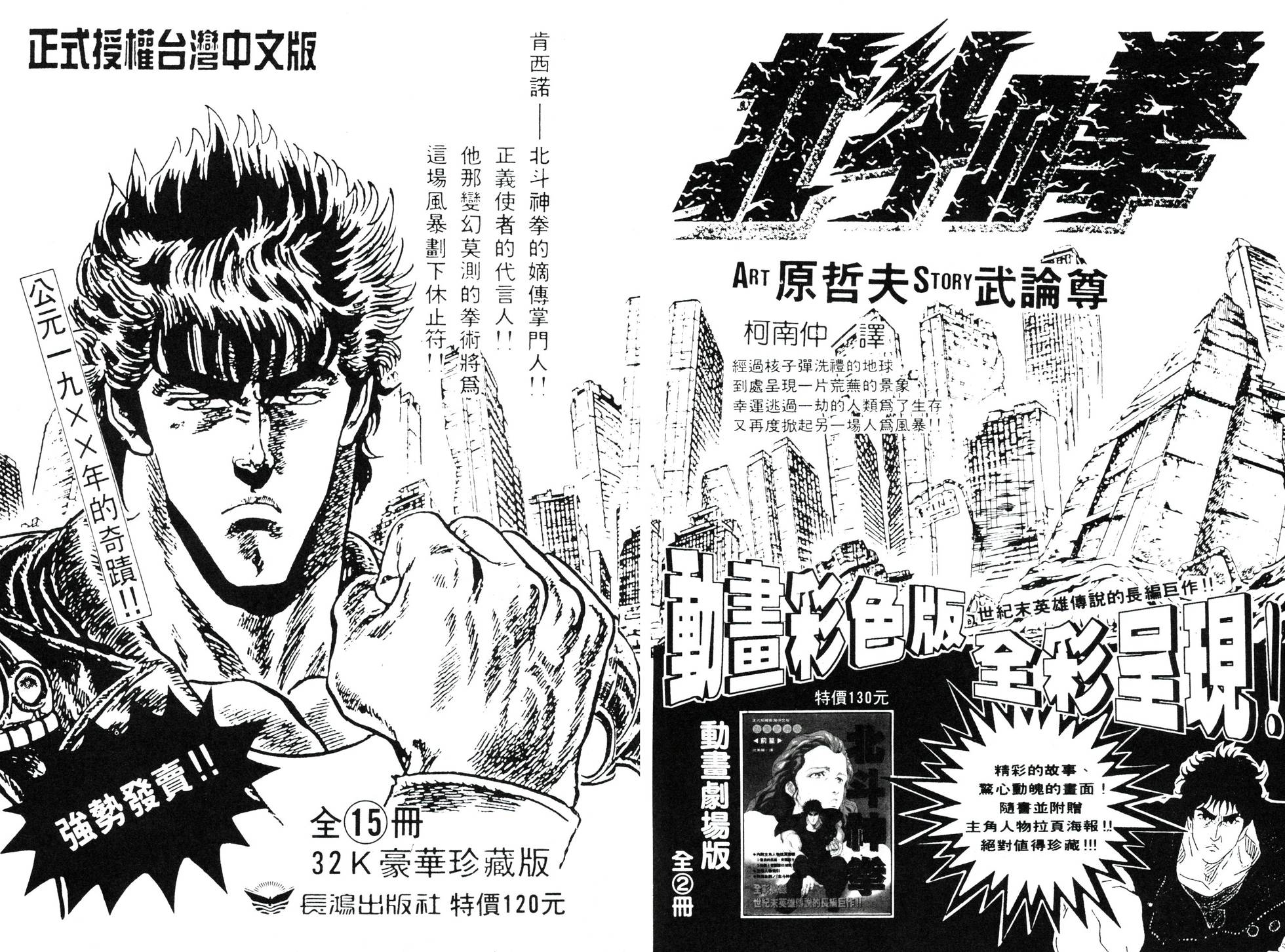第212页
