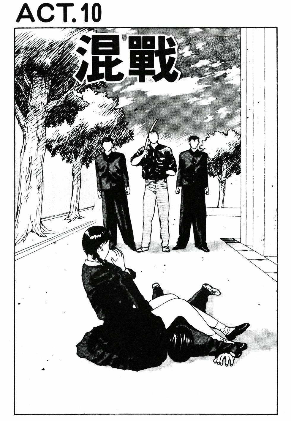 第103页