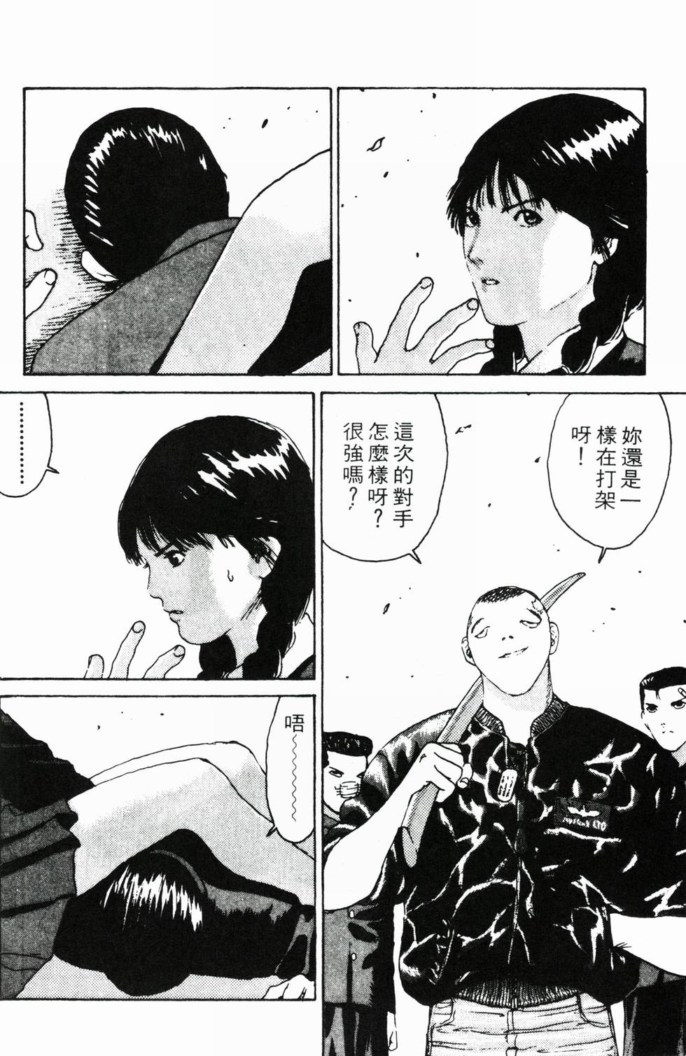 第104页