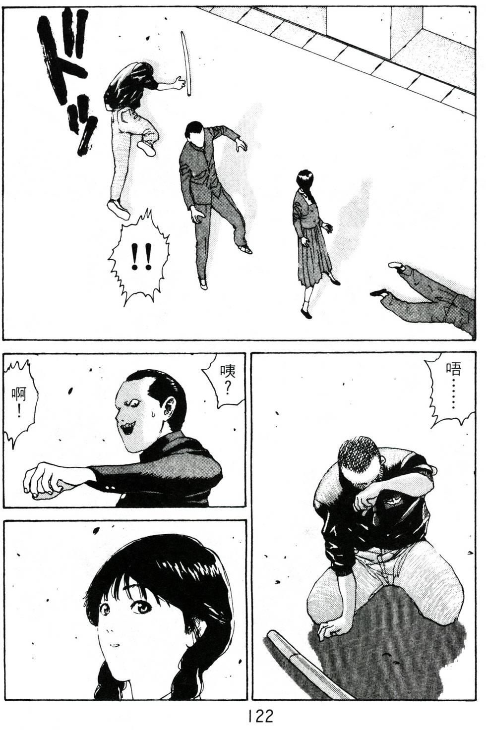 第118页