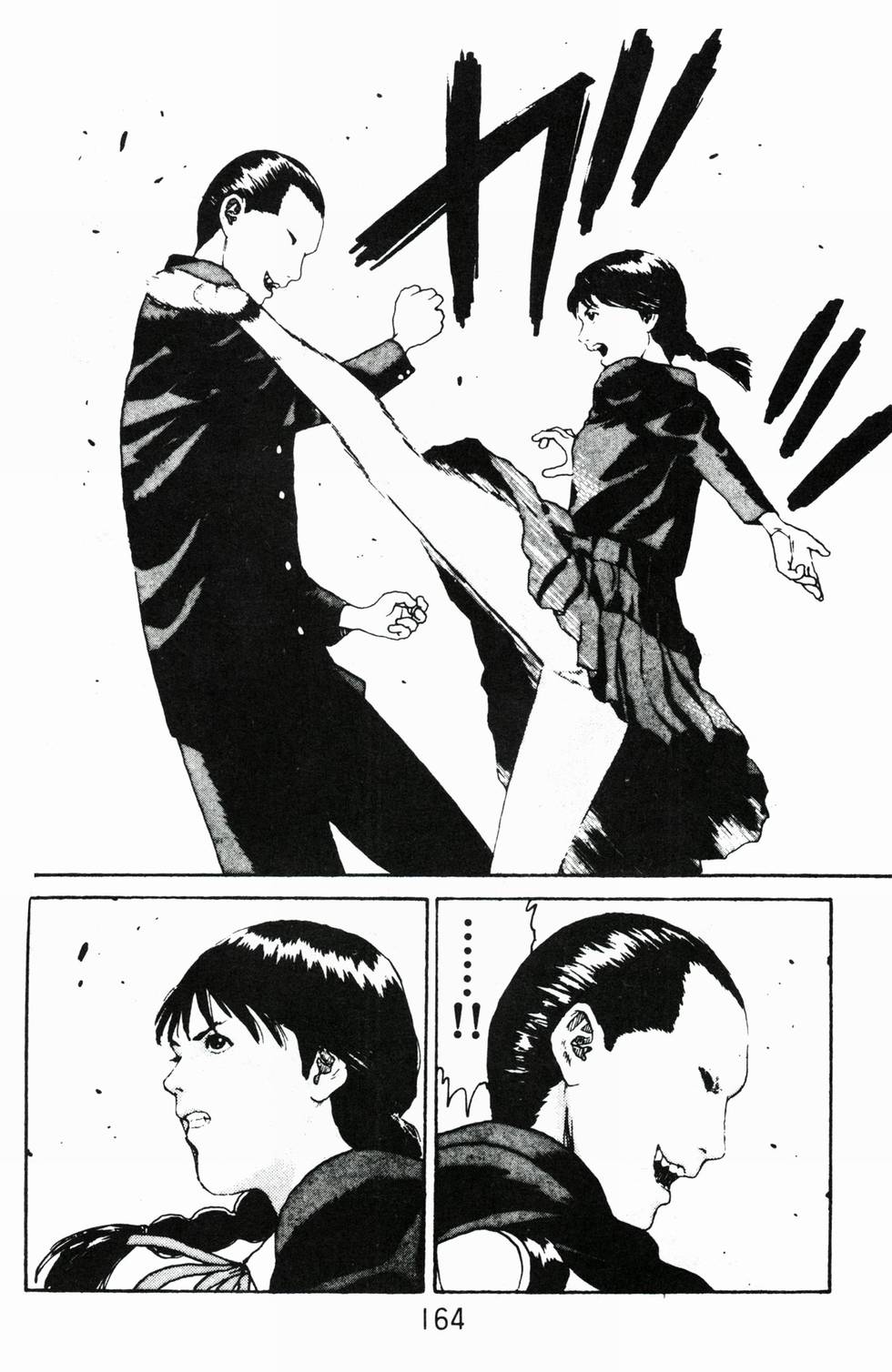 第160页