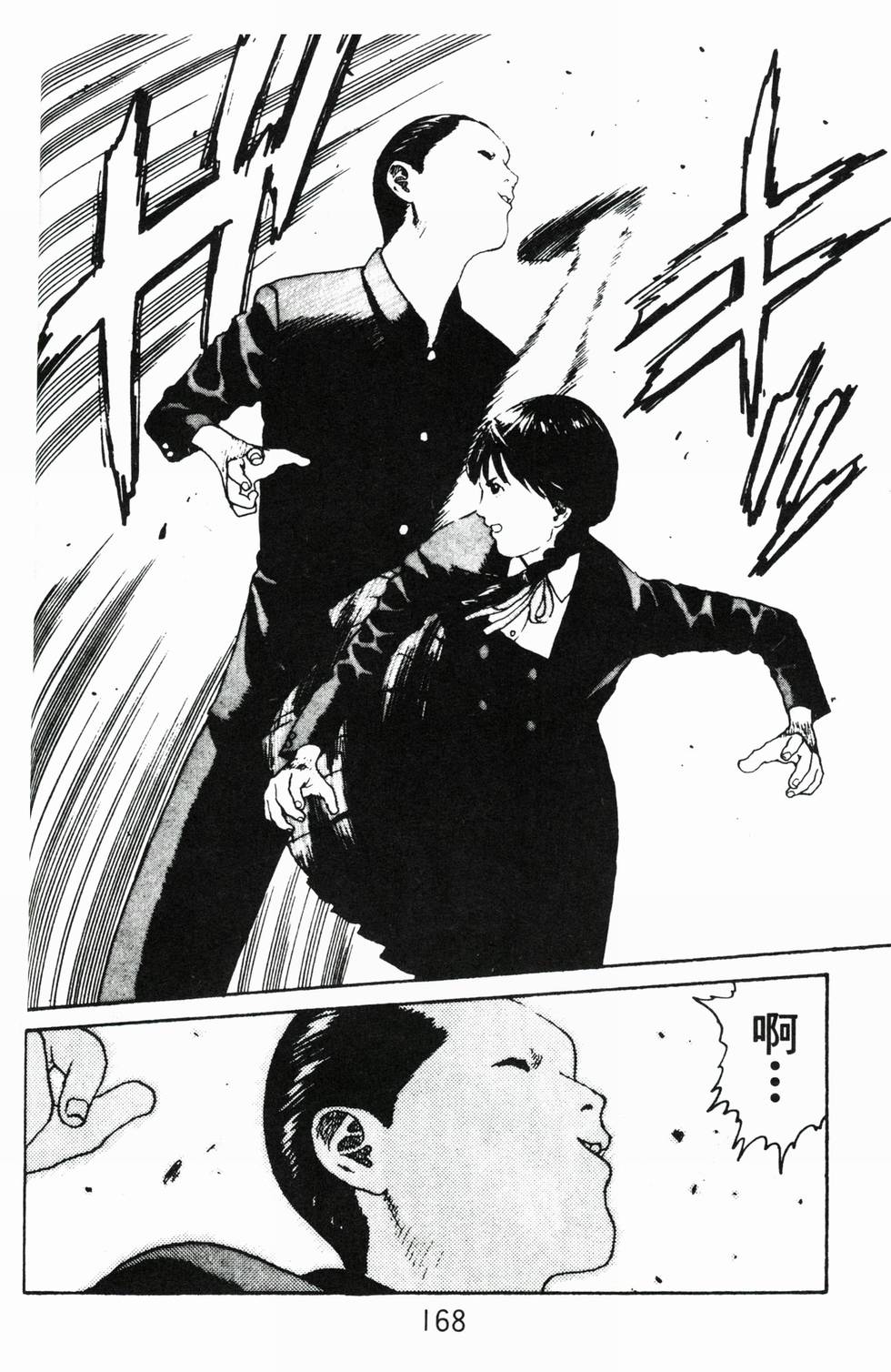 第164页
