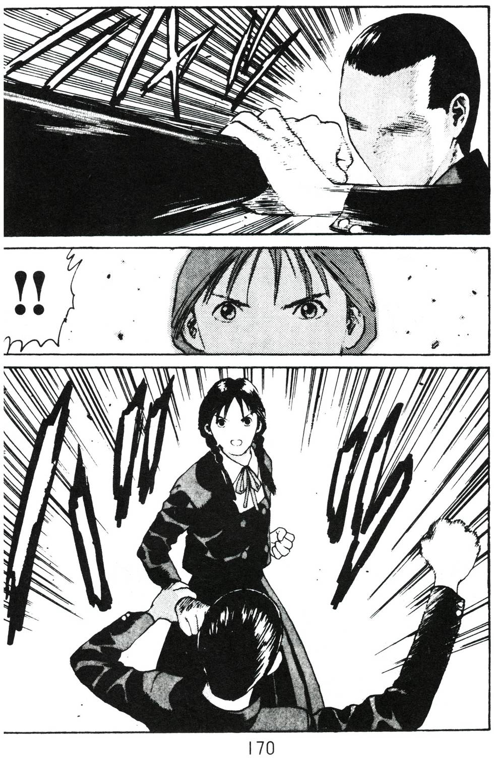 第166页