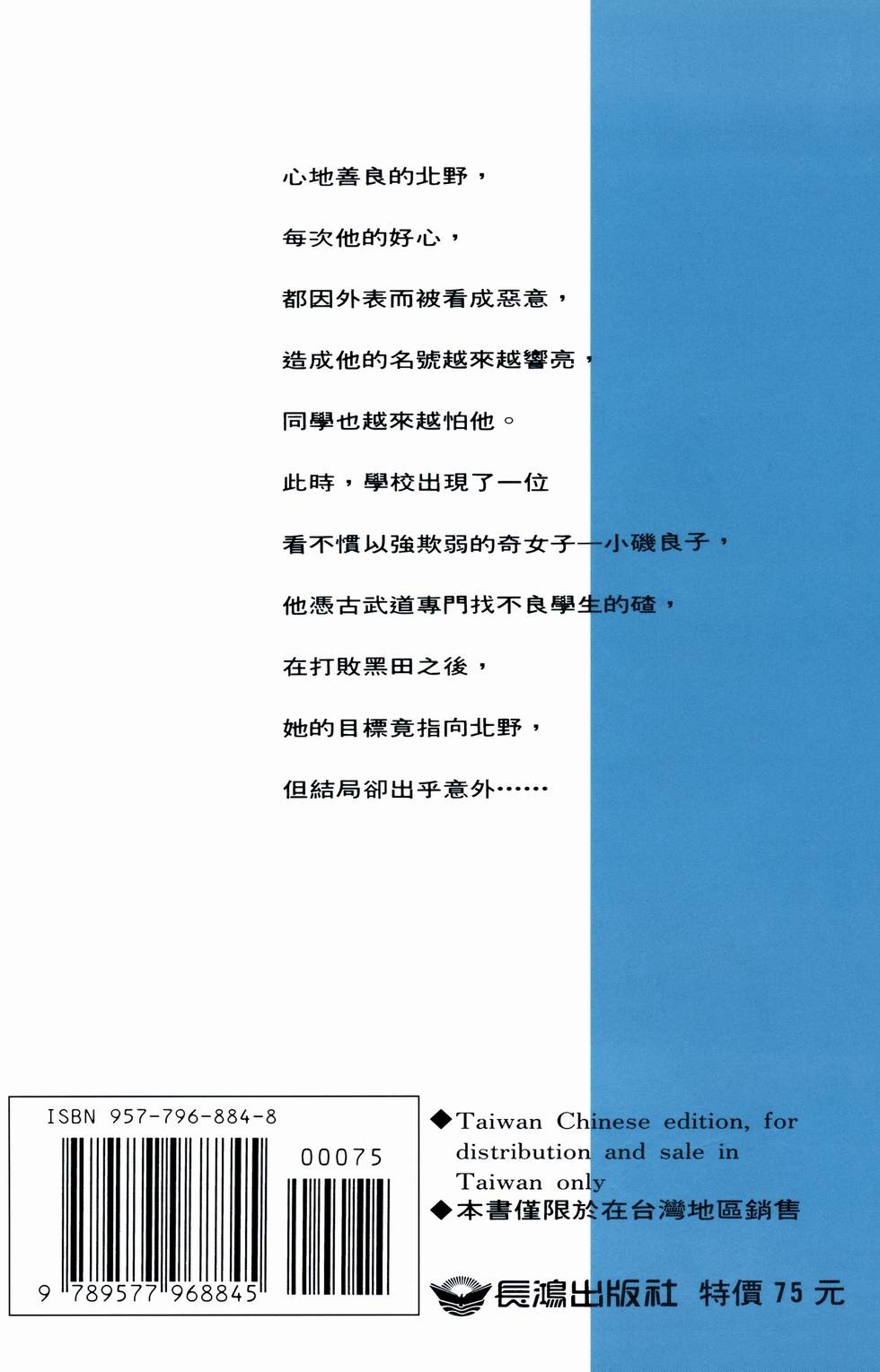 第218页