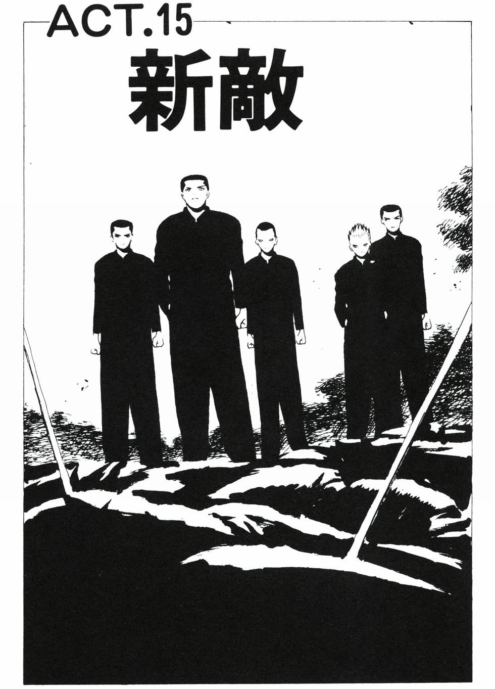 第67页