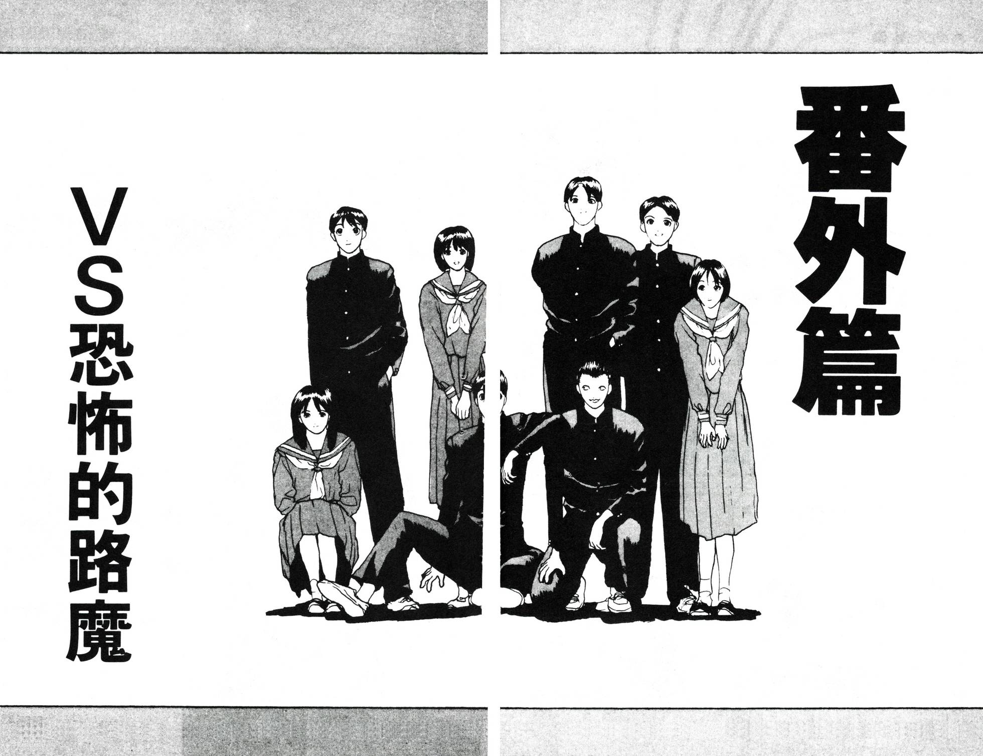第151页