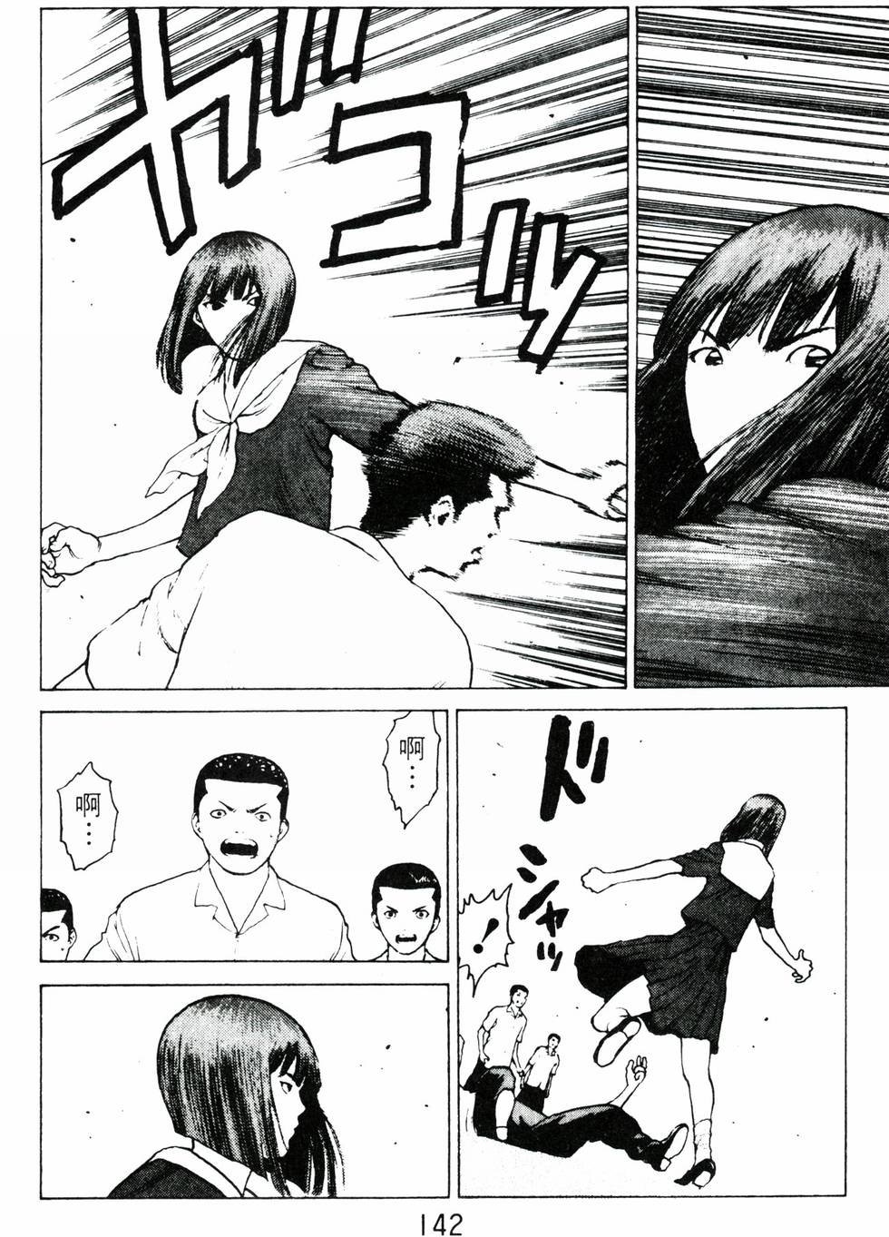 第139页