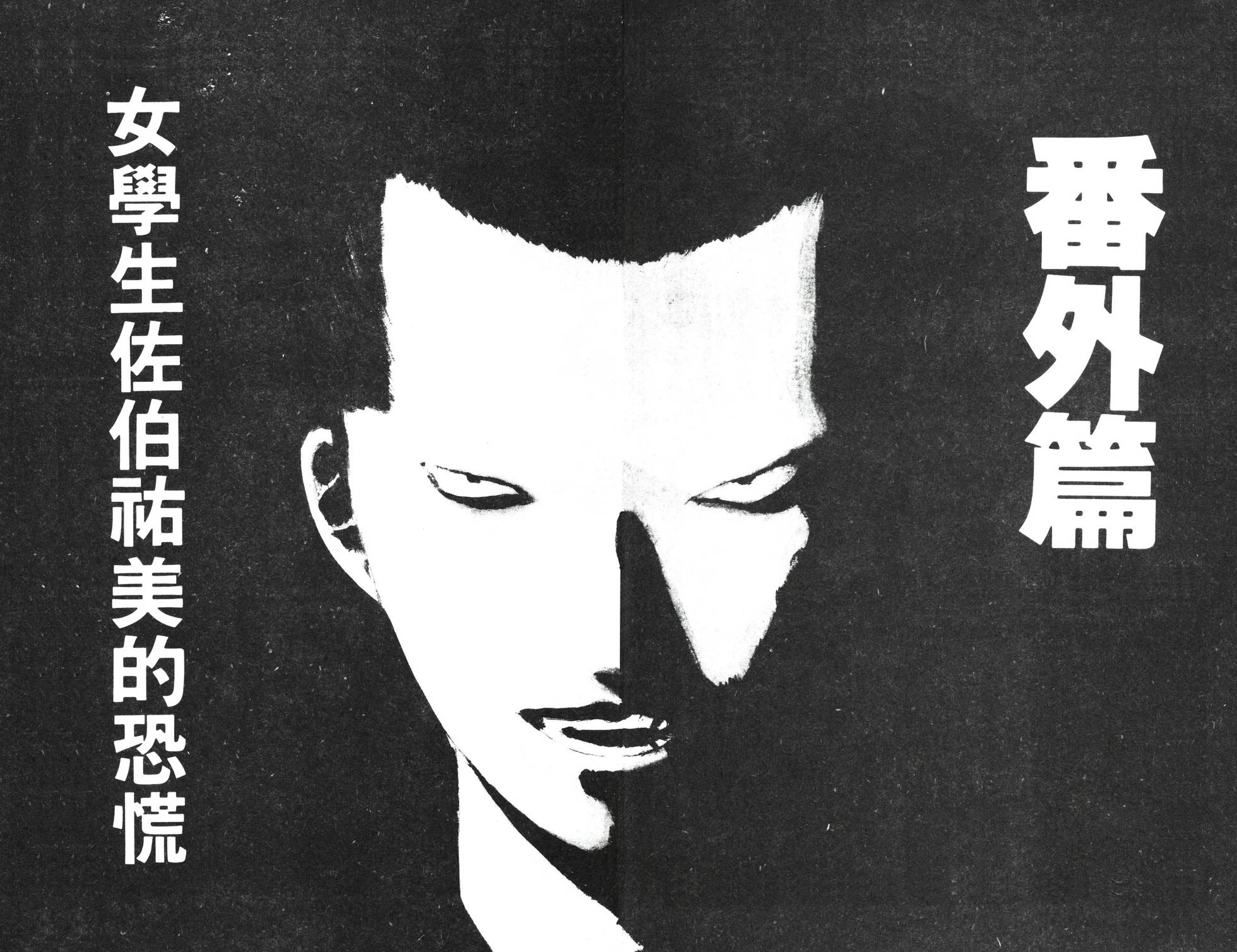 第164页
