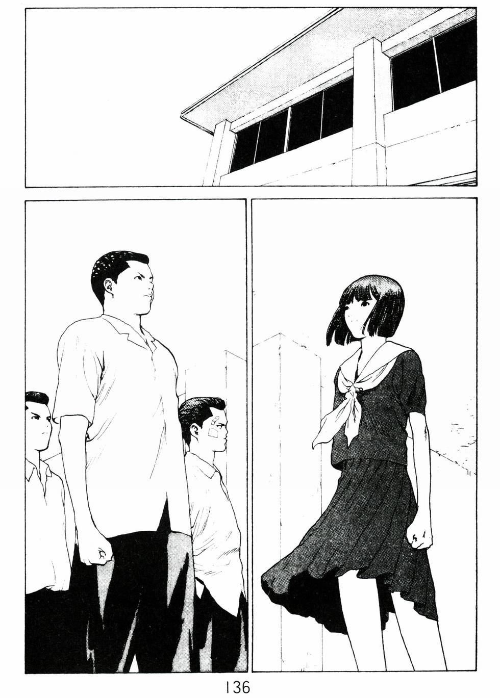 第133页