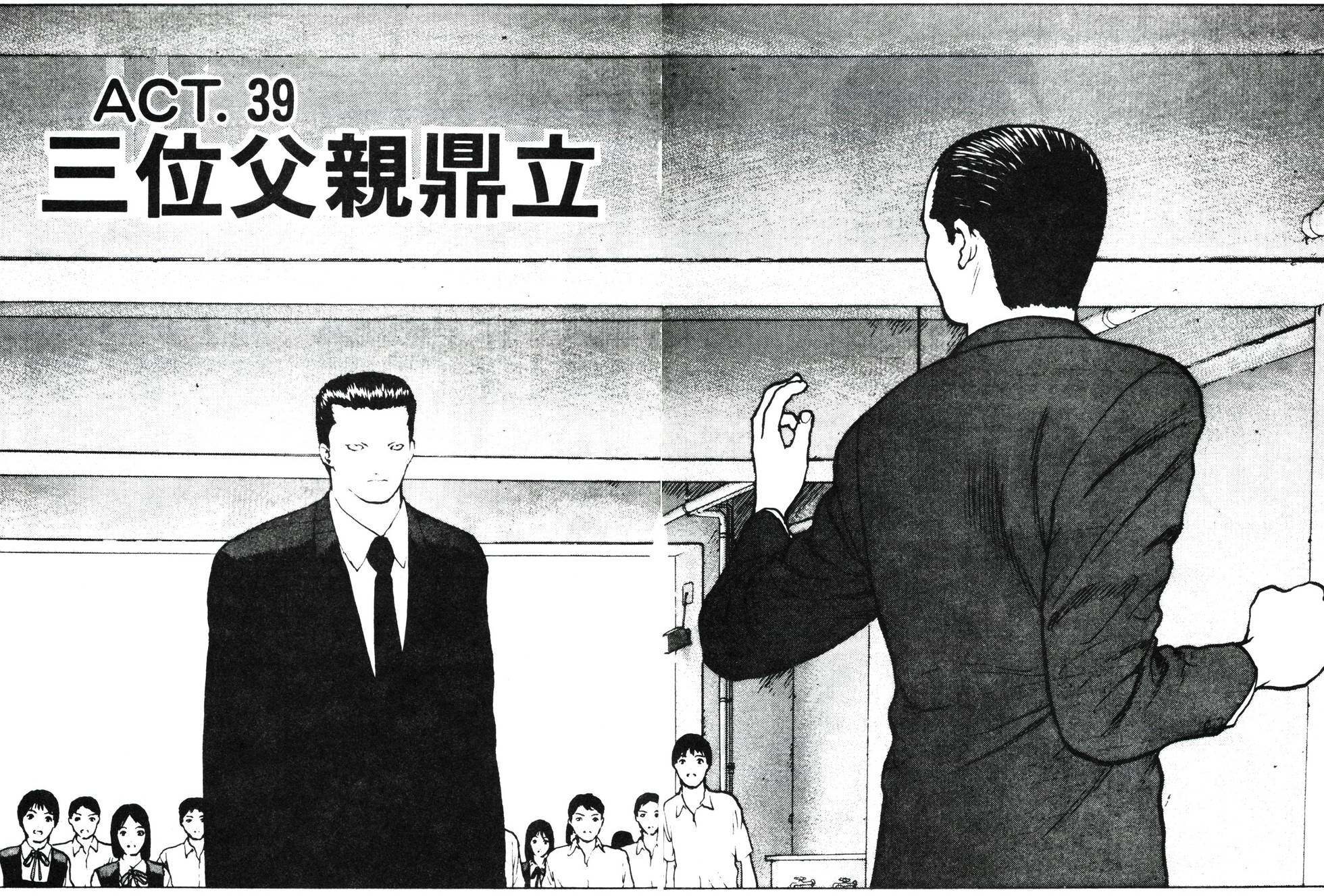 第107页