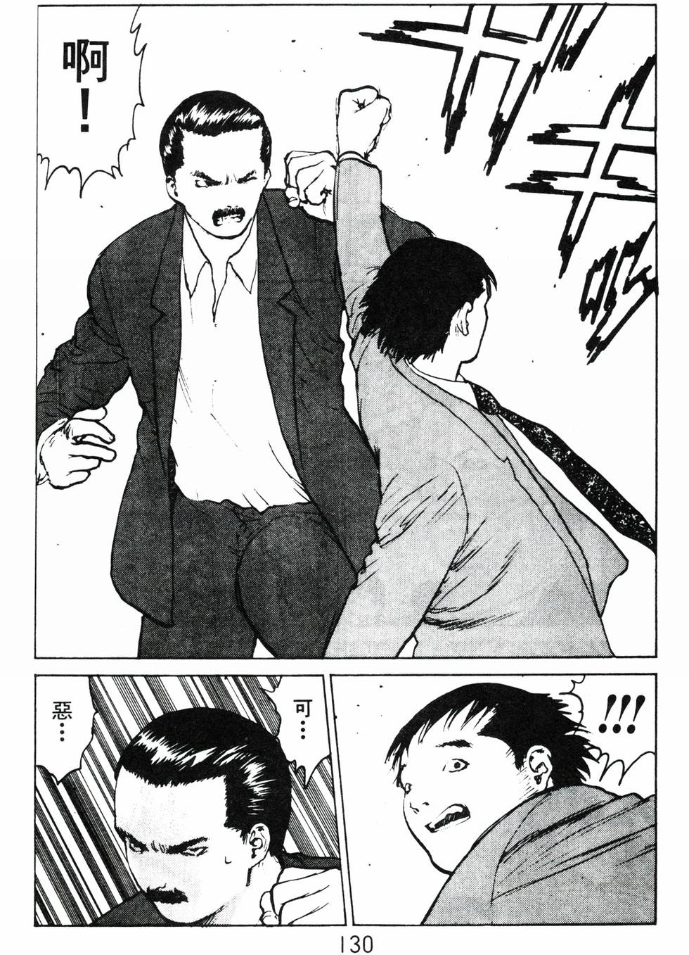 第126页