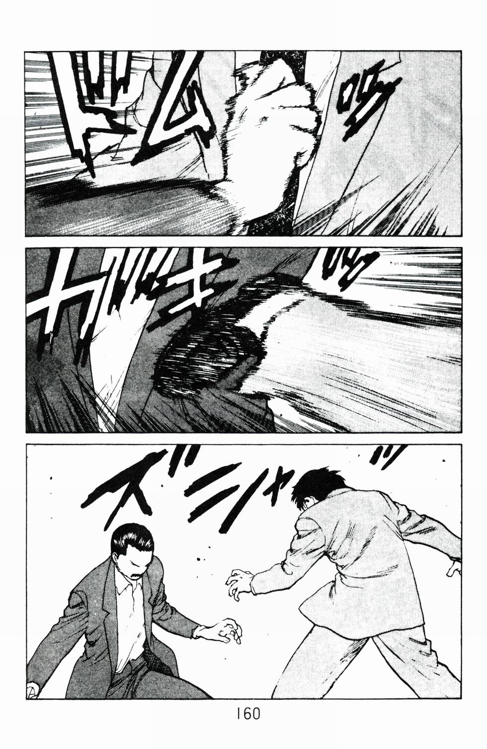 第156页