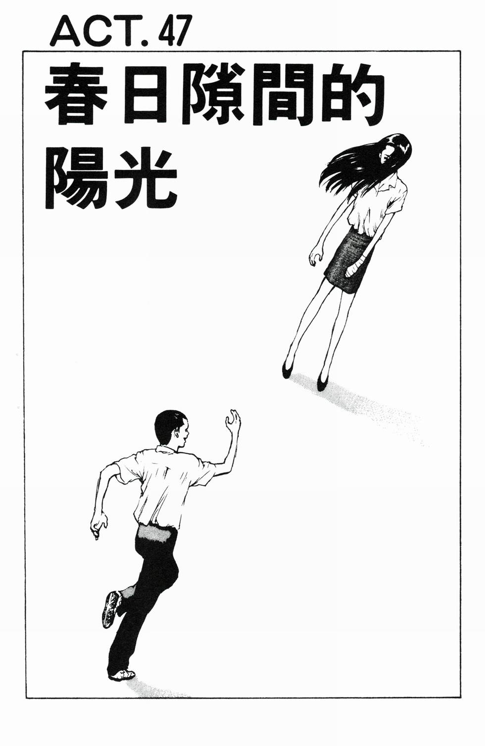 第167页