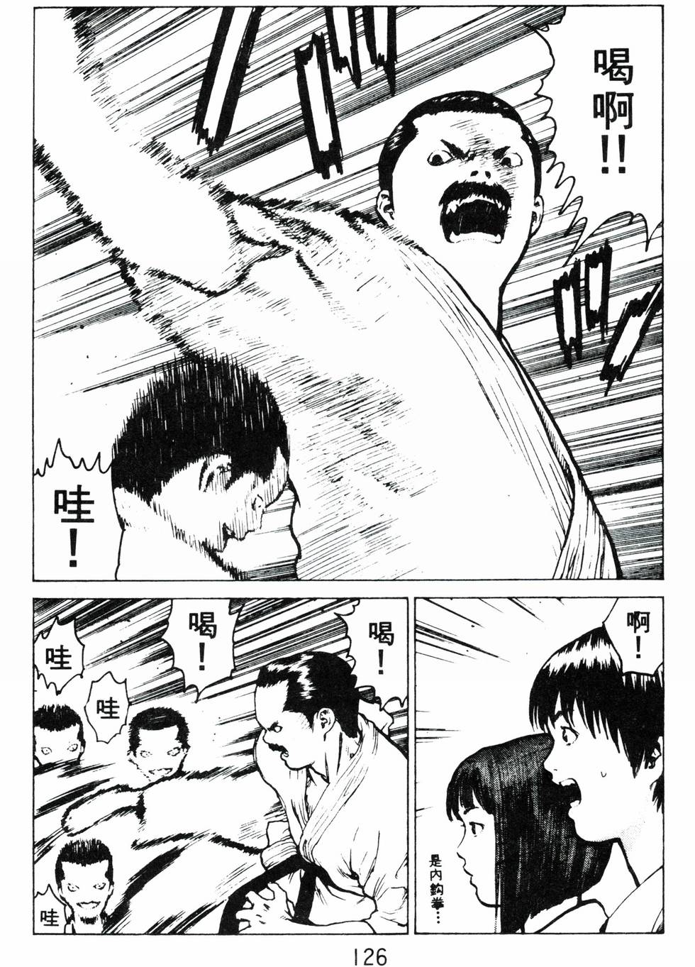 第122页