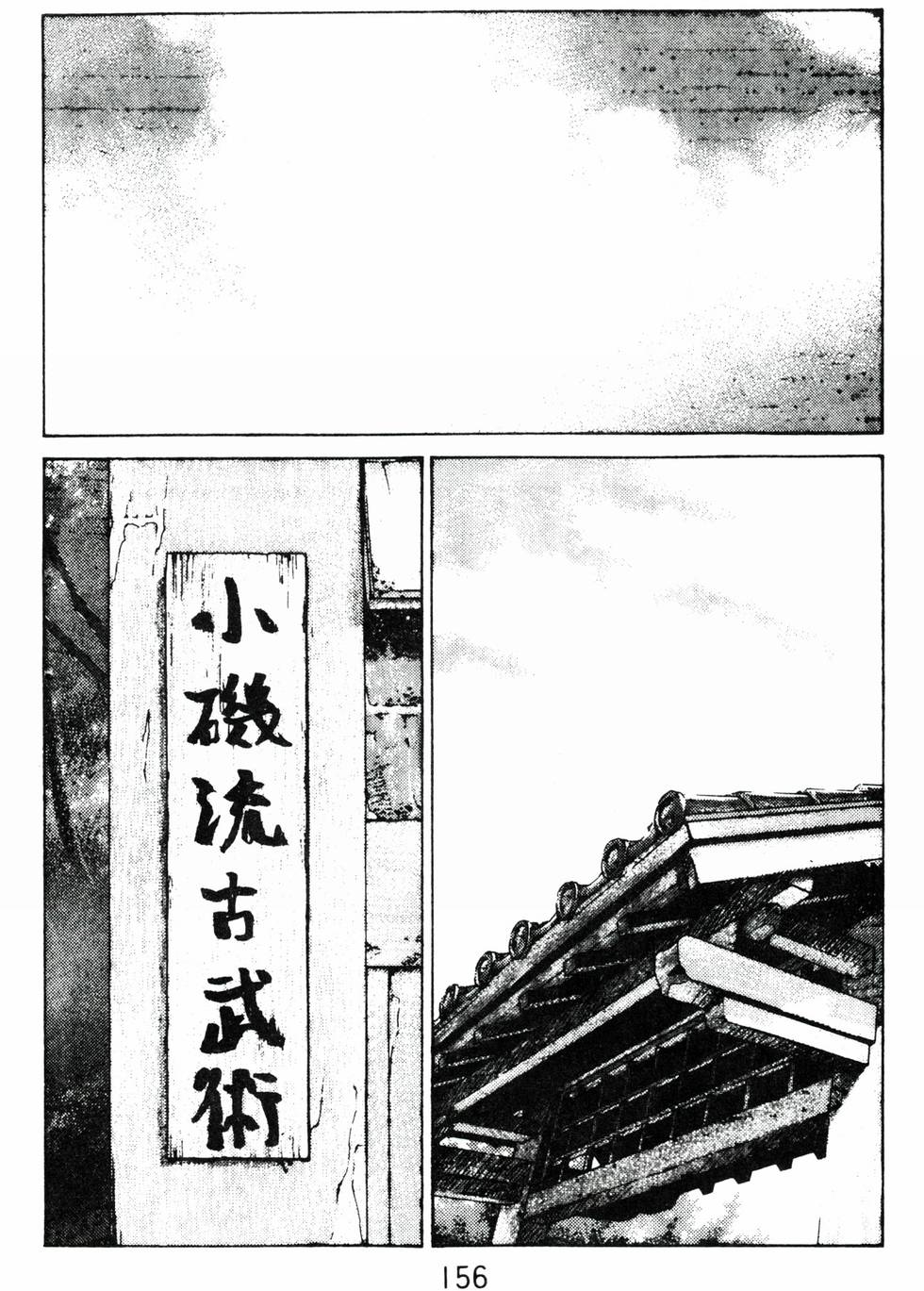 第152页