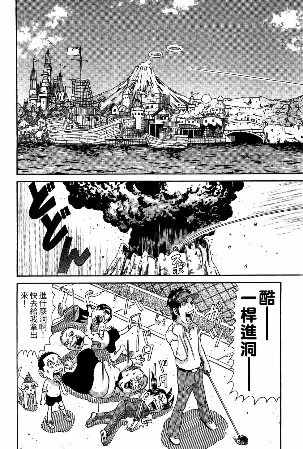 第124页