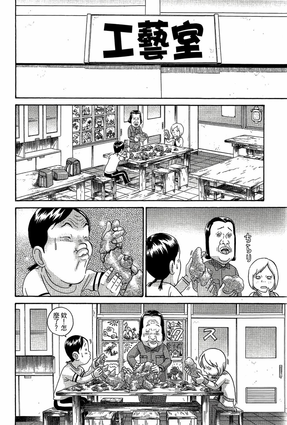 第156页