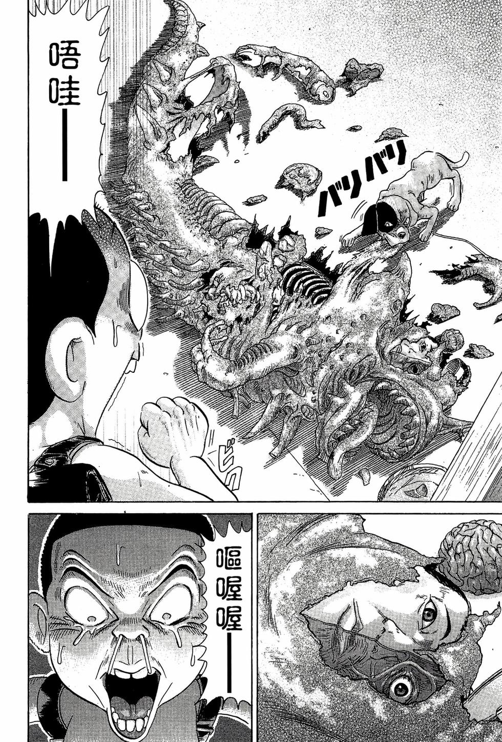 第162页