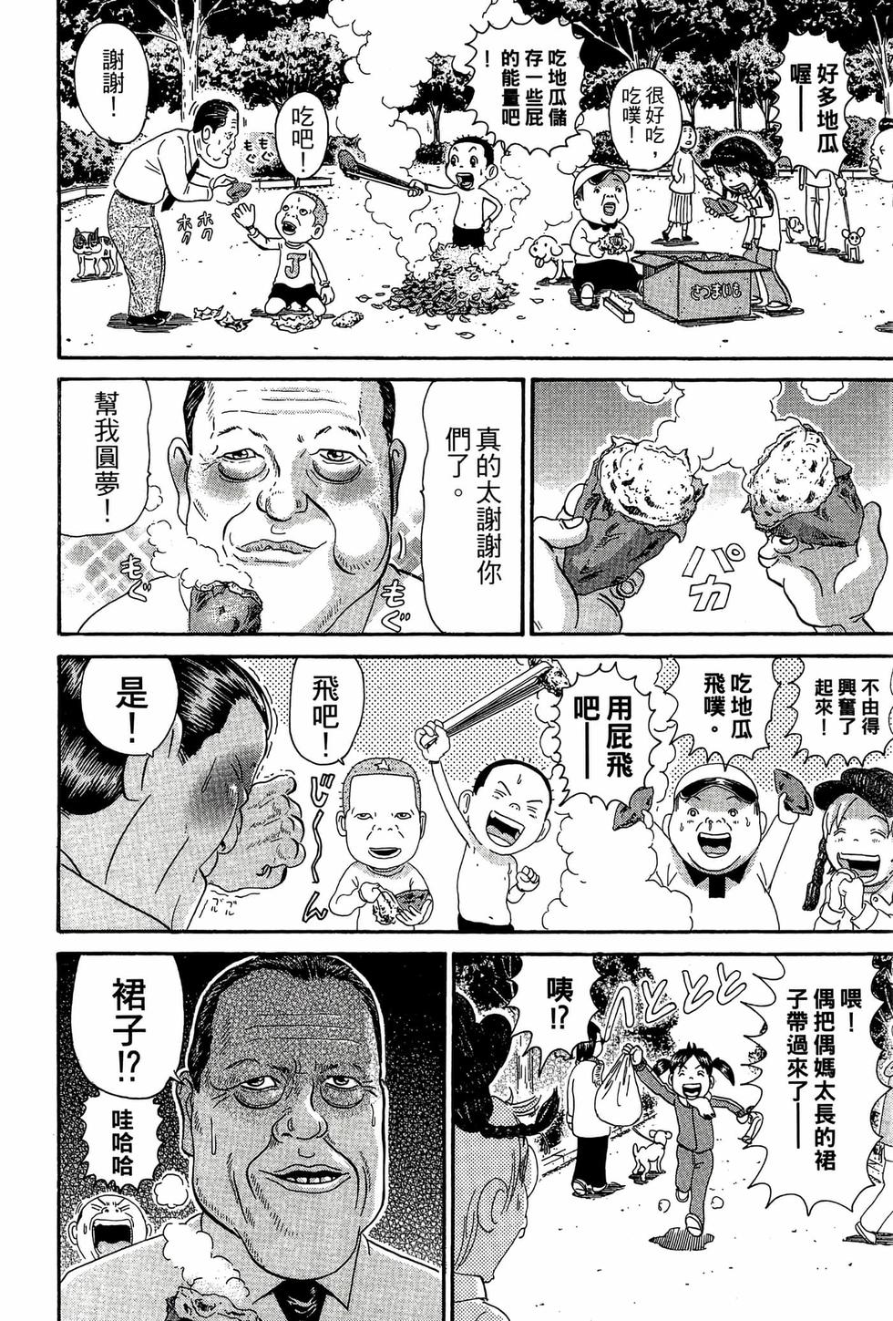 第182页
