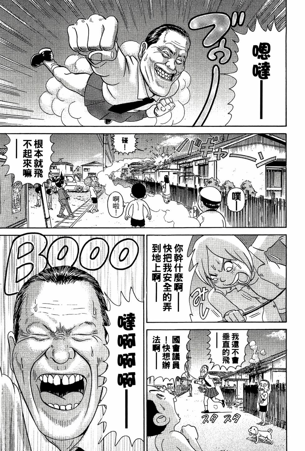 第185页