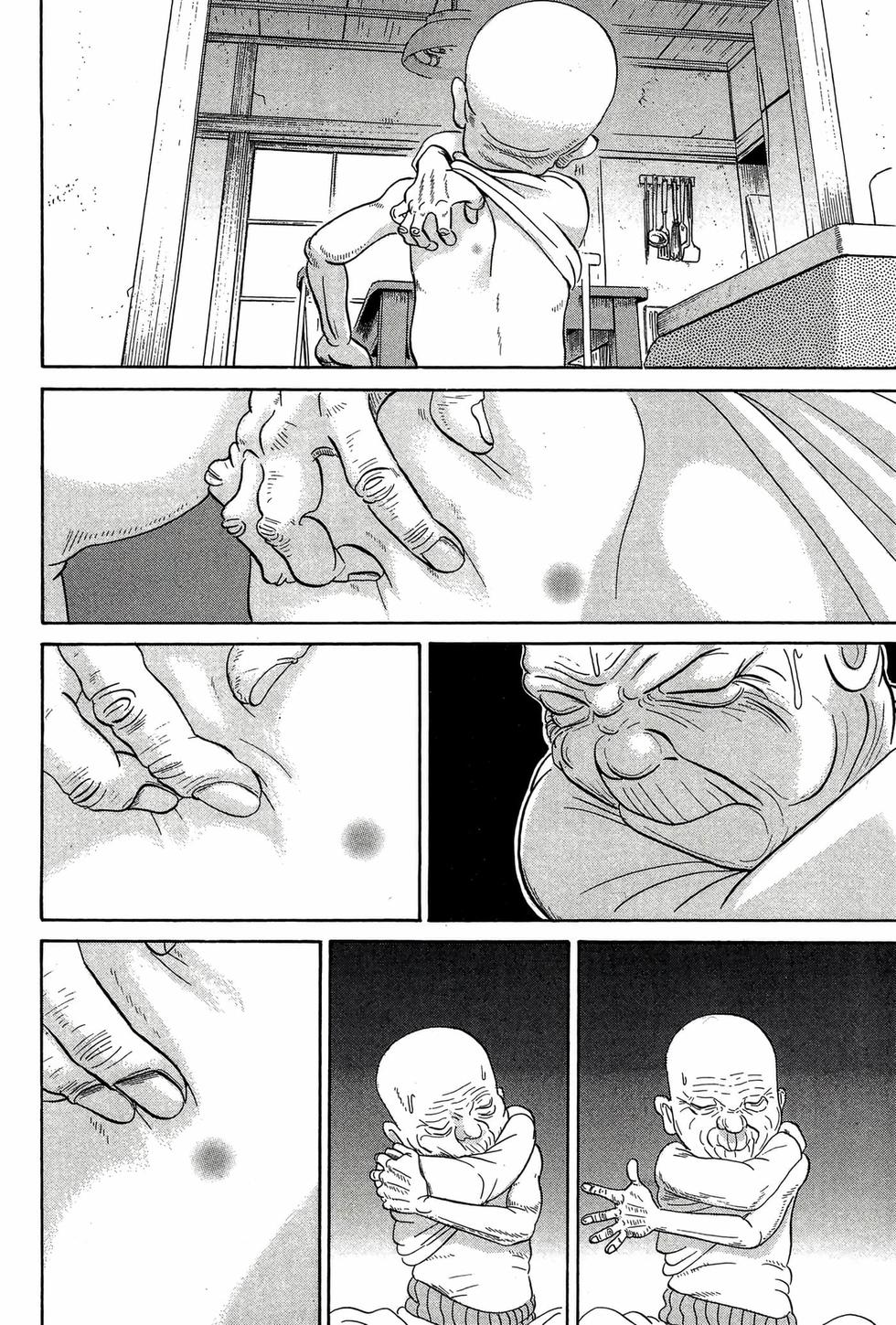 第66页