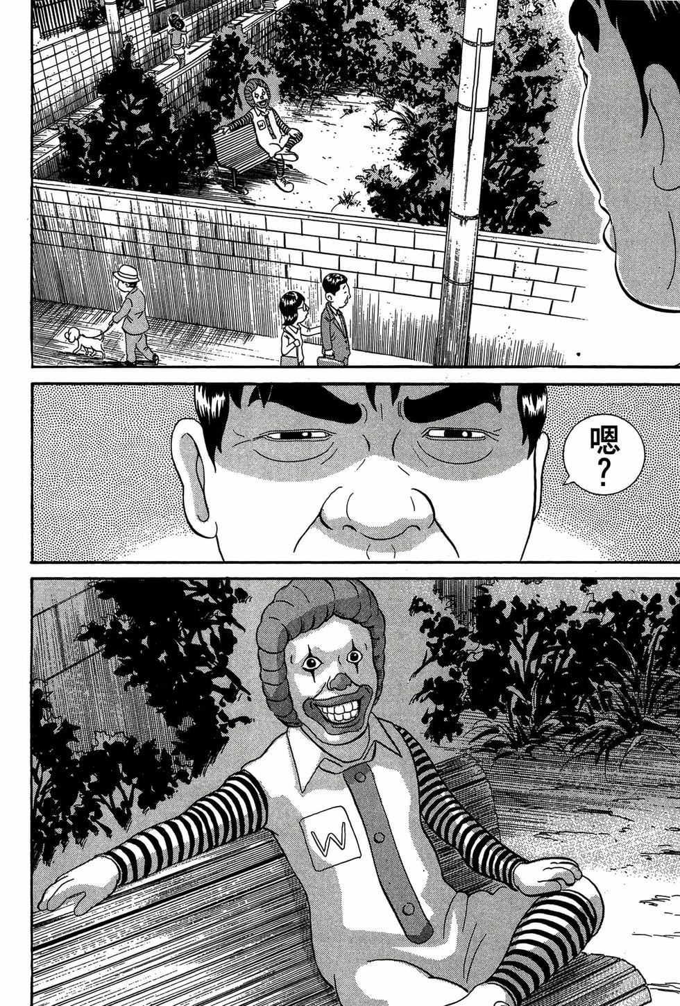 第126页