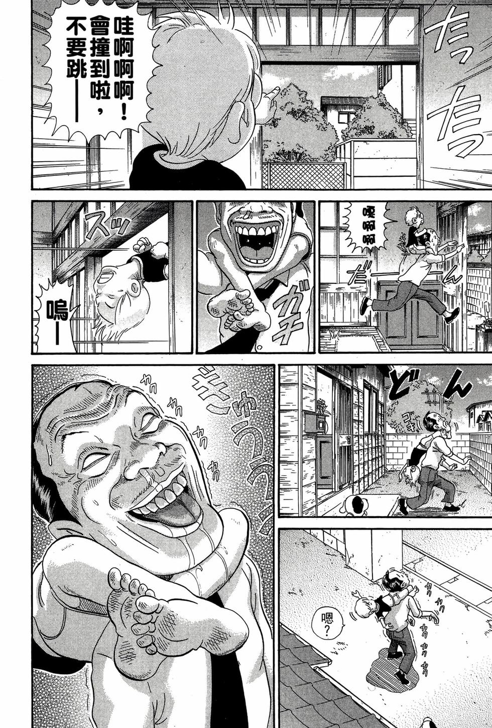 第152页