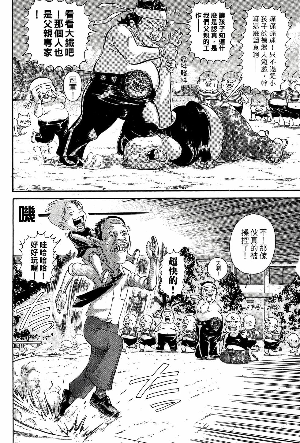 第162页
