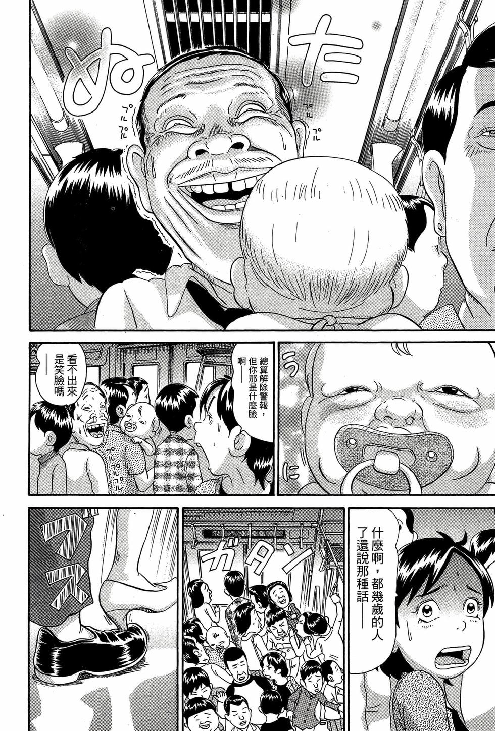 第182页