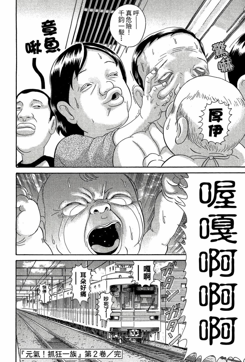 第186页