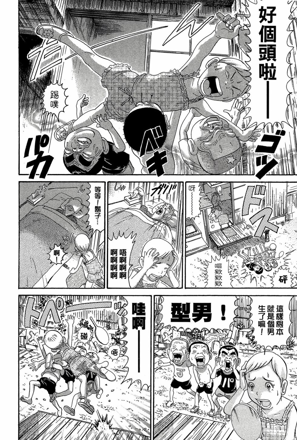 第106页