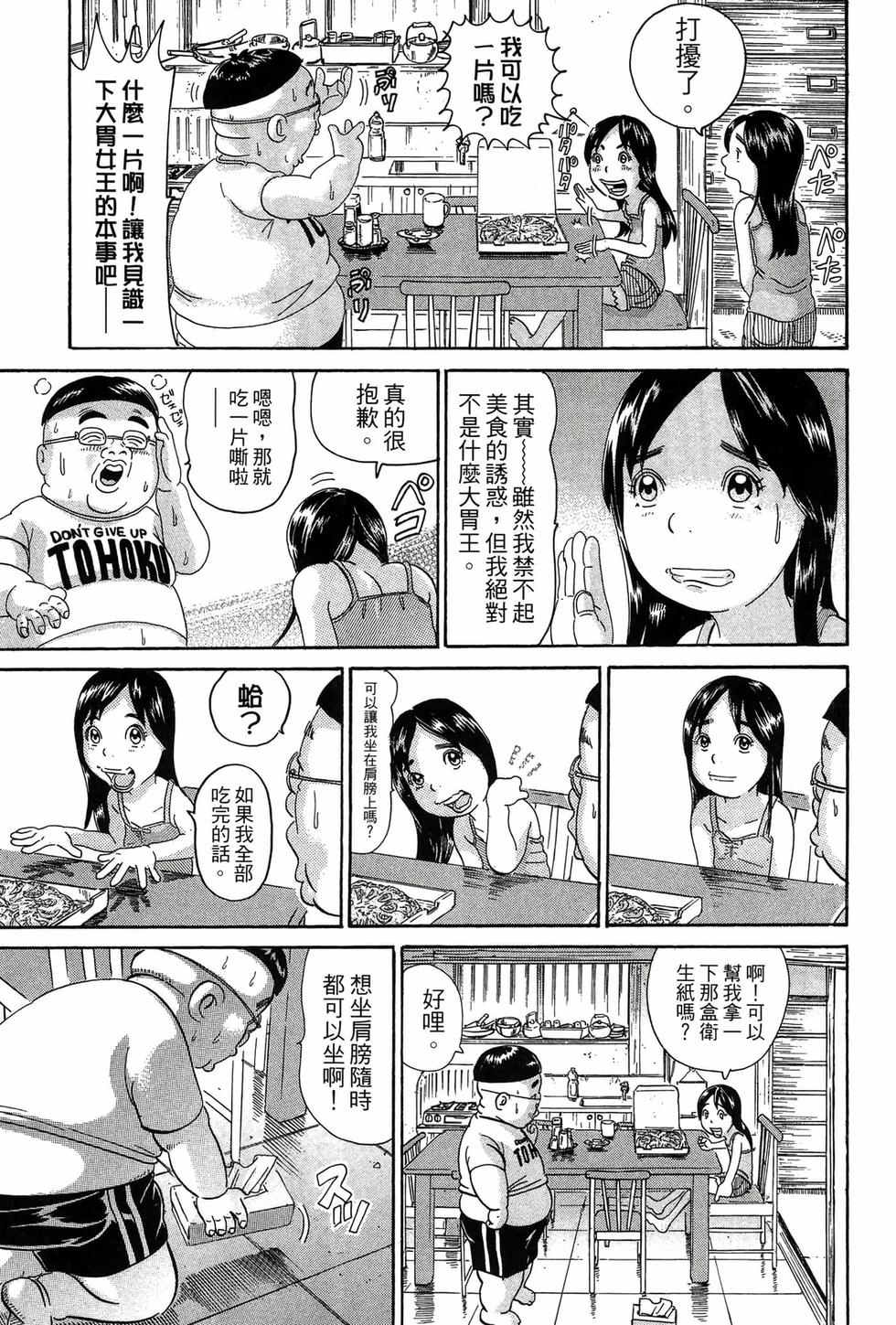 第121页