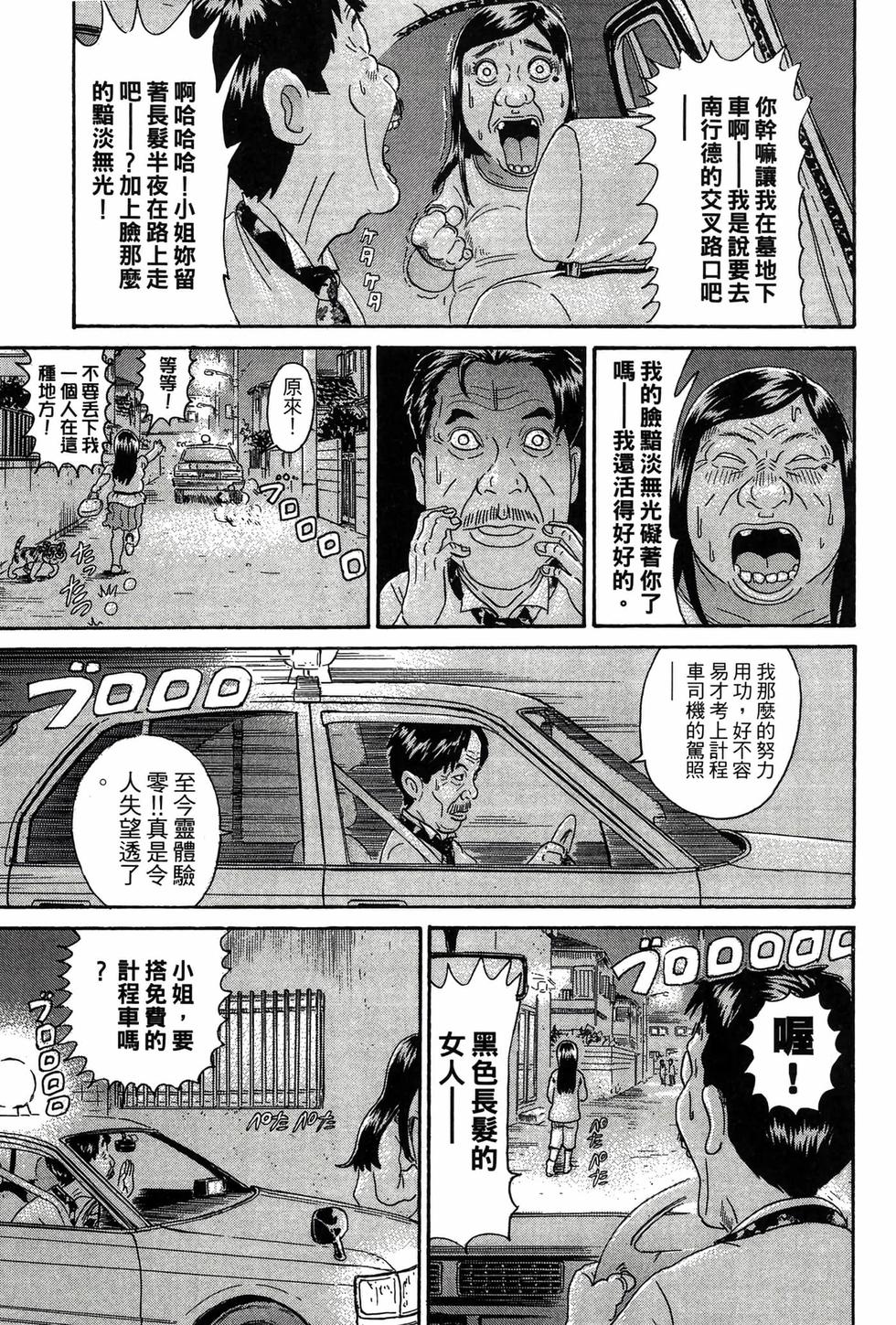 第131页