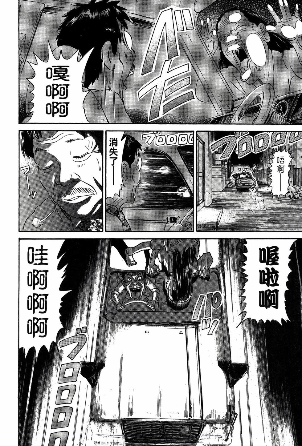 第134页