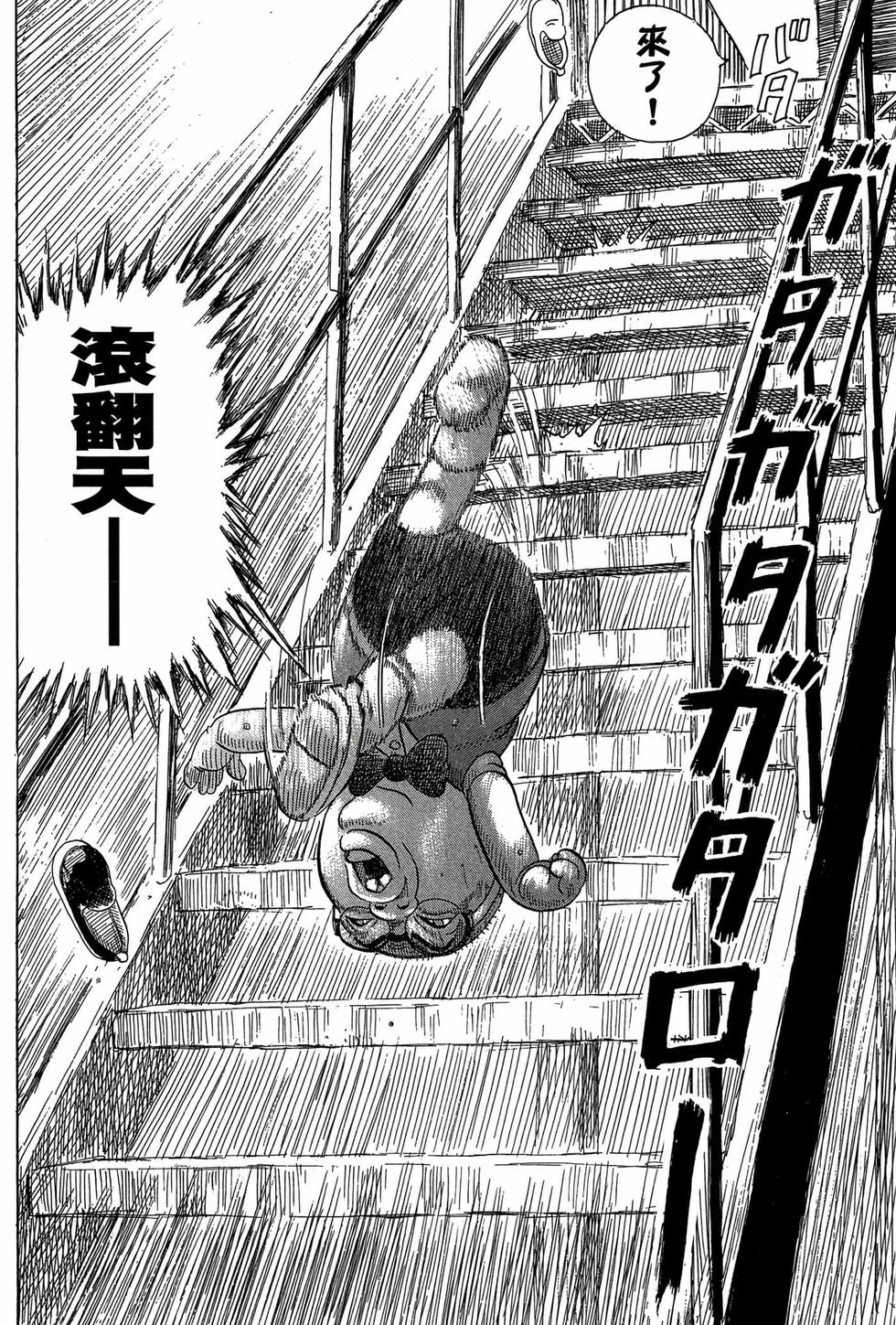 第162页