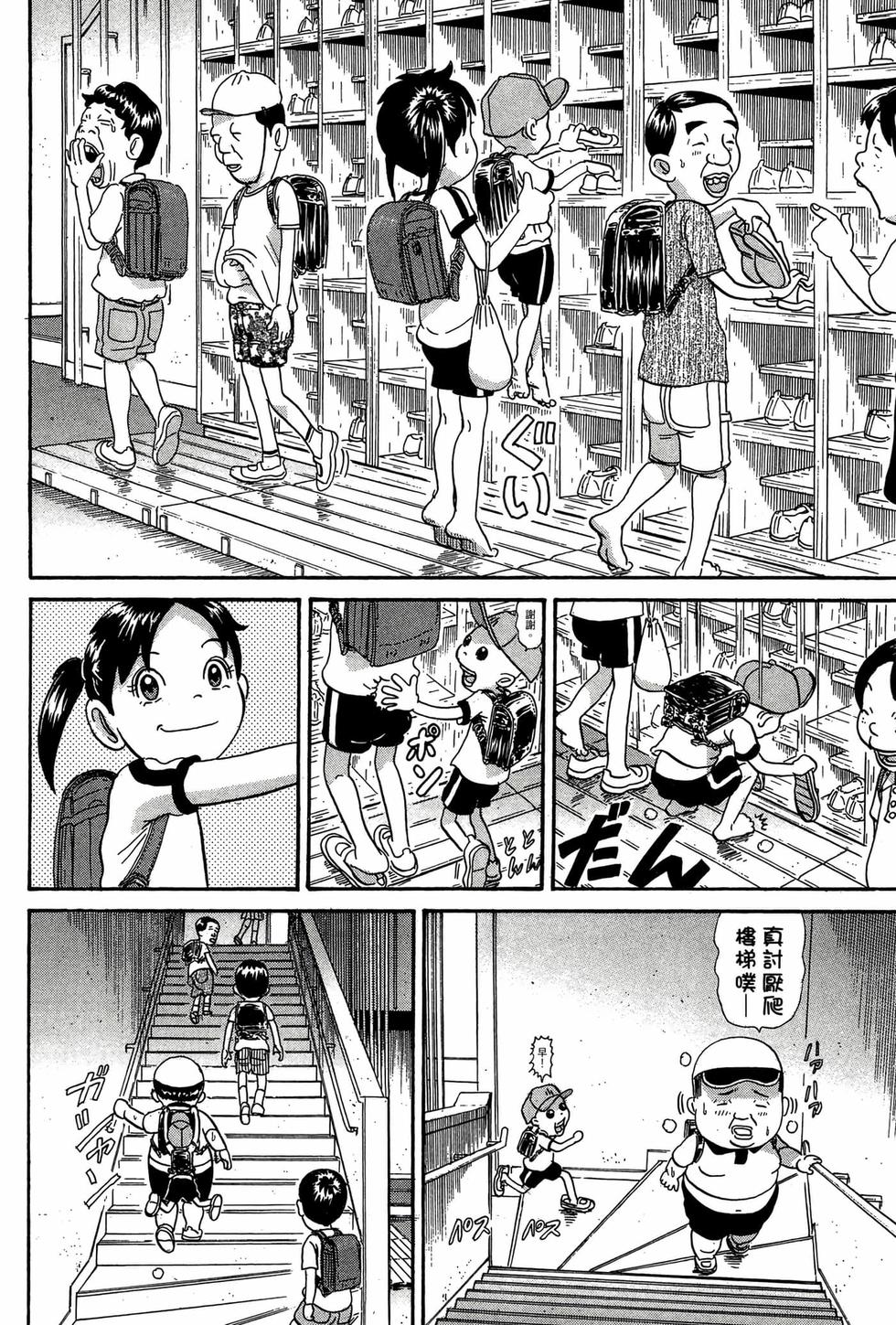 第166页