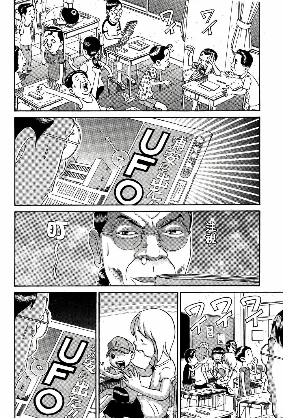 第168页