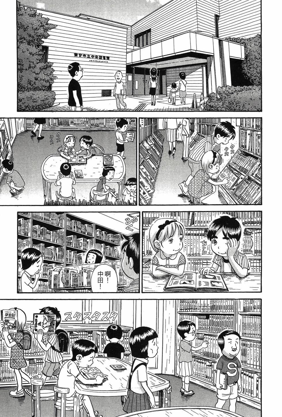 第181页