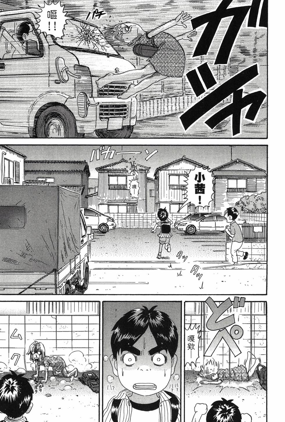 第187页