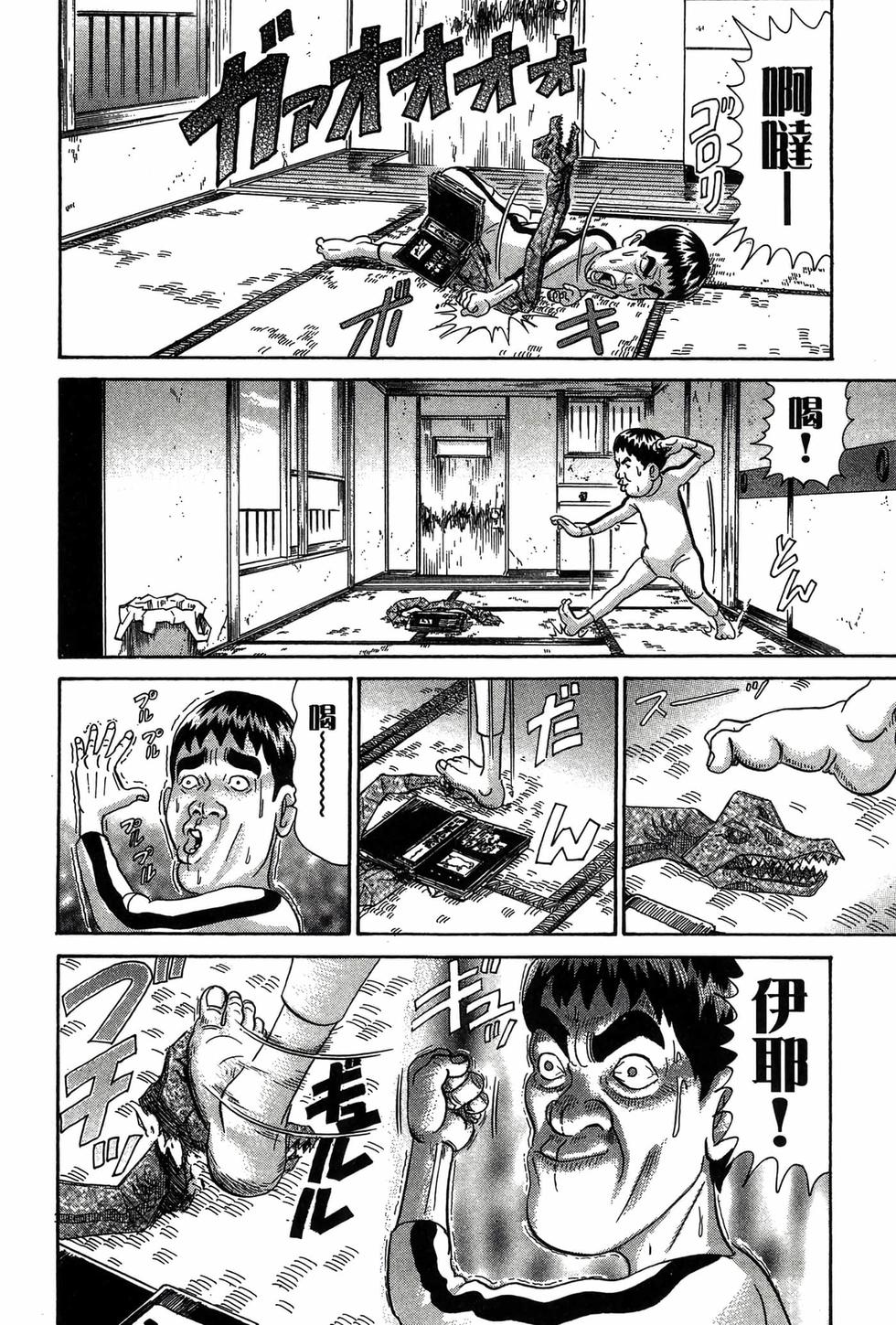 第60页