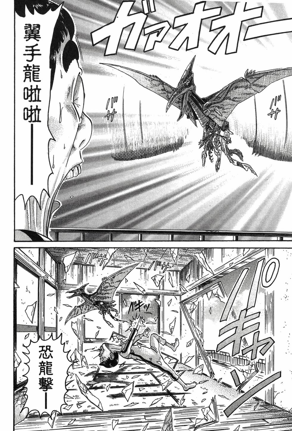 第62页
