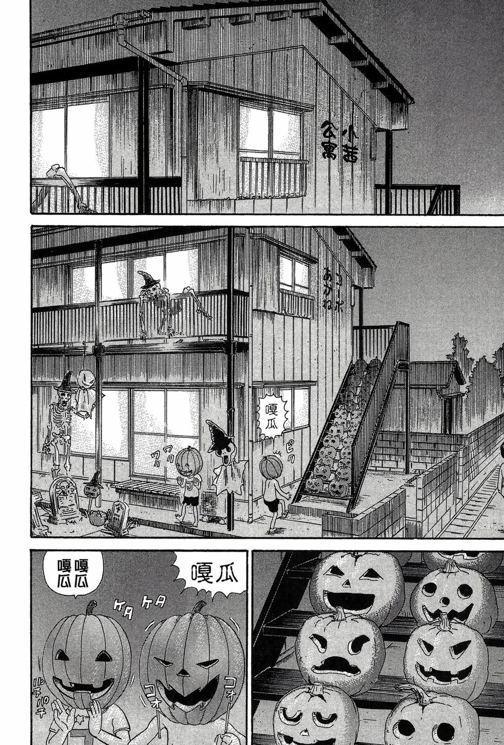 第72页
