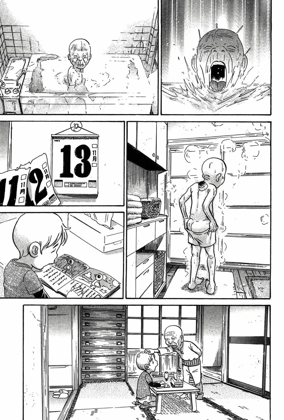 第99页