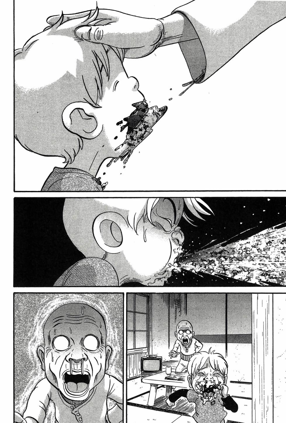 第100页