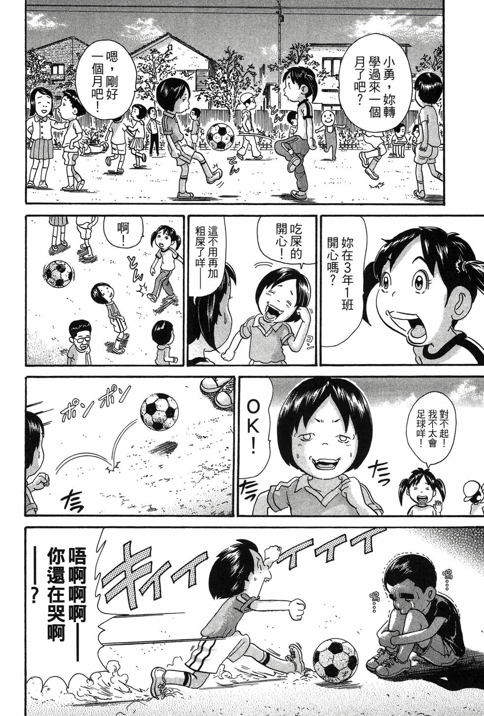 第104页