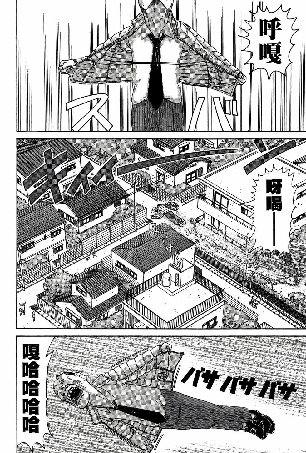 第132页