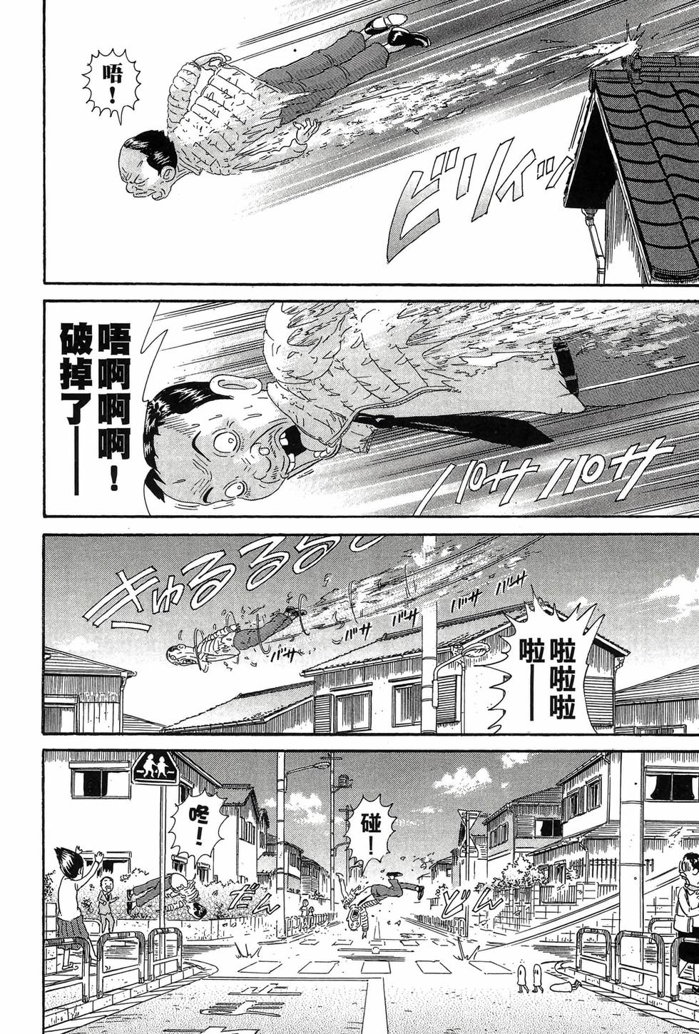 第134页