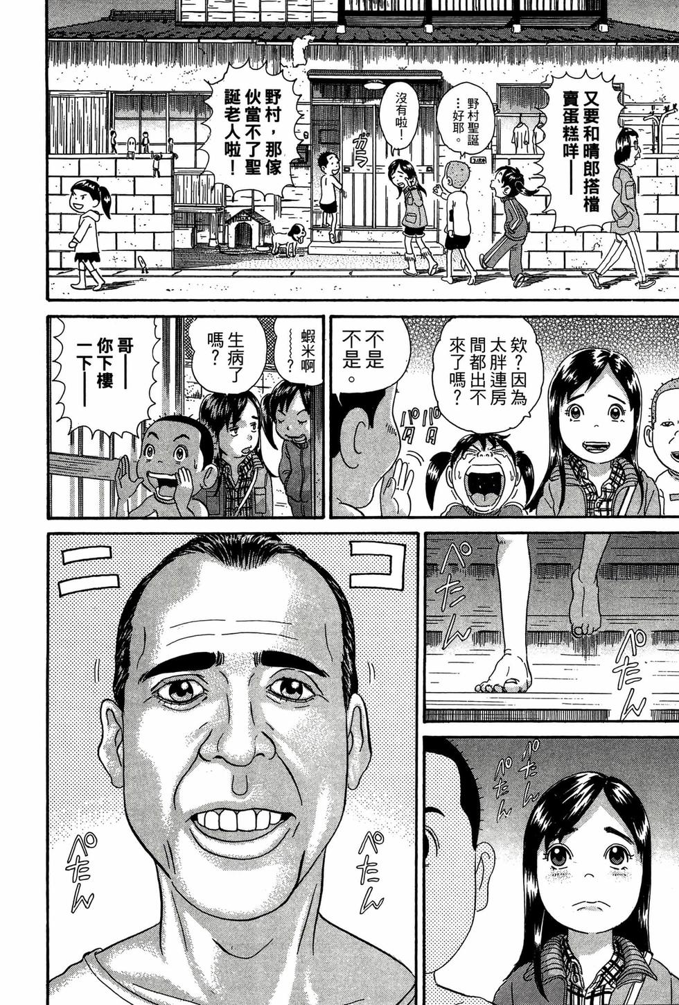 第140页